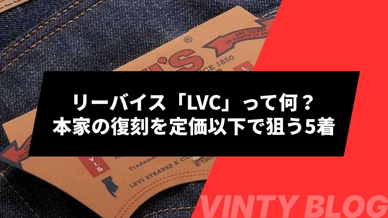 古着通販】⁠【極上のダメージ感】ダメージデニムパンツ y2k グランジ 