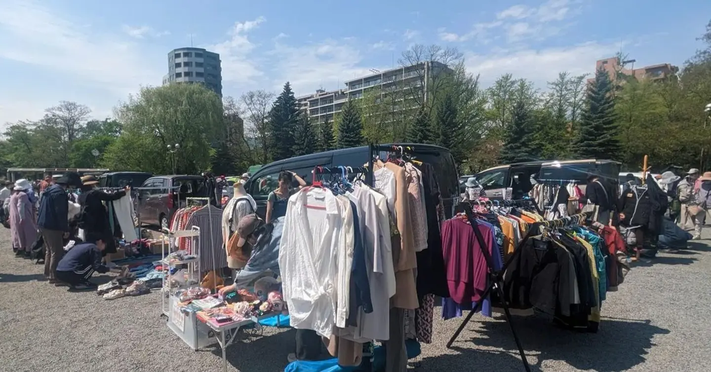 どさんこフリーマーケット 334aa46e-19f6-47c5-aceb-