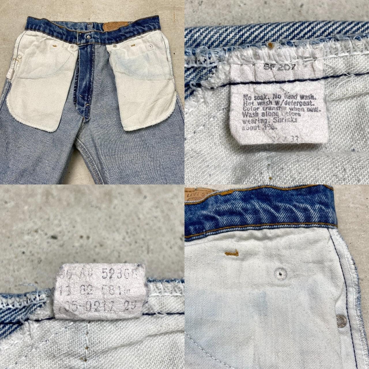 古着通販】80年代 USA製 Levi's リーバイス 705 0217 デニムパンツ
