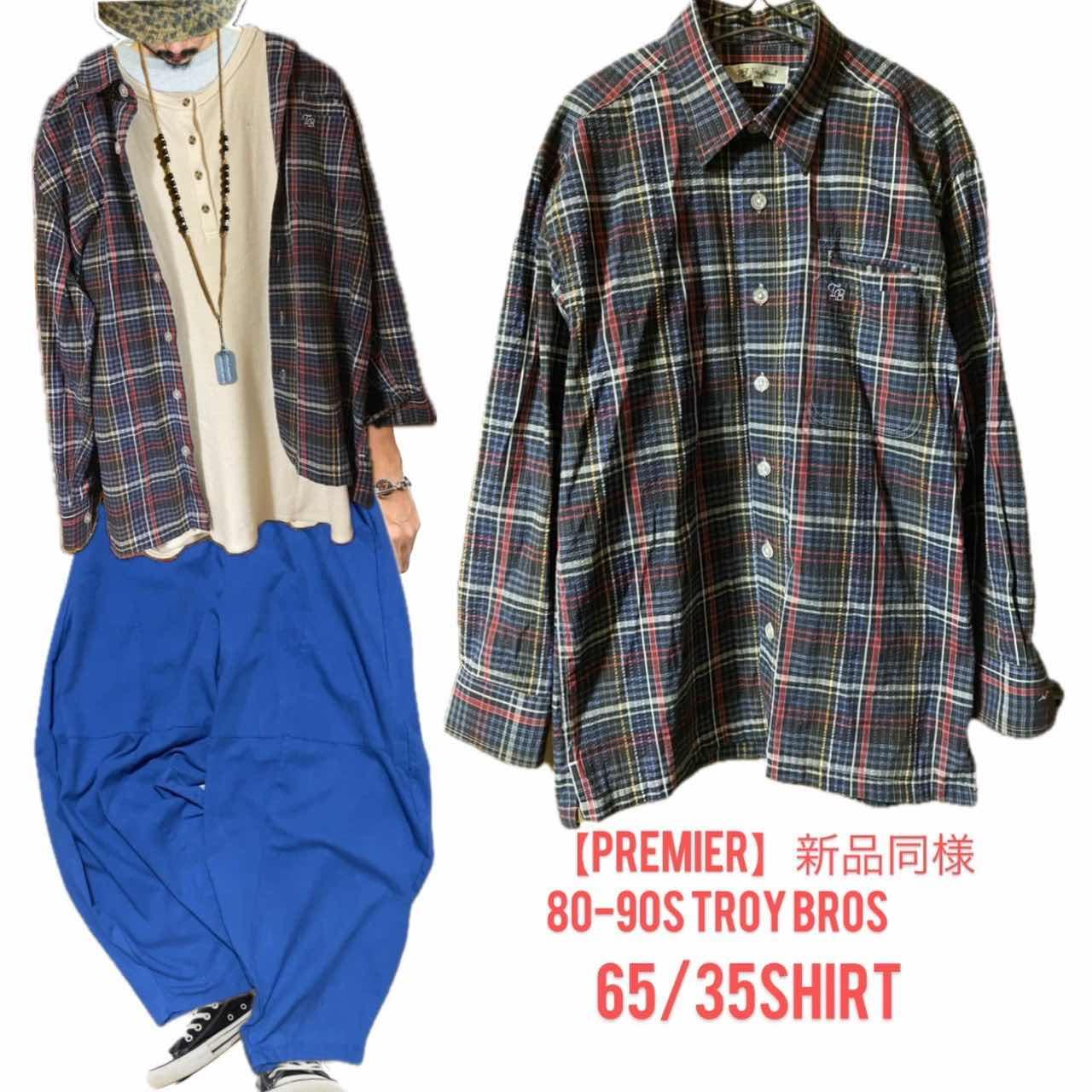 商品が見つかりませんでした | 古着オンラインショップVINTY（ビンティ