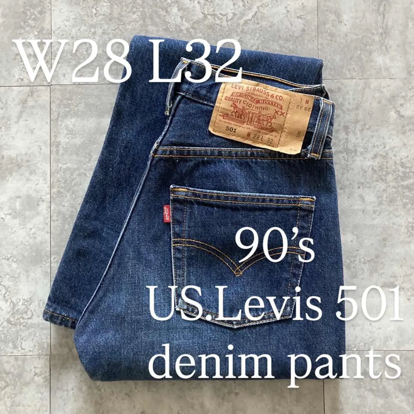 古着通販】【W28 L32】90