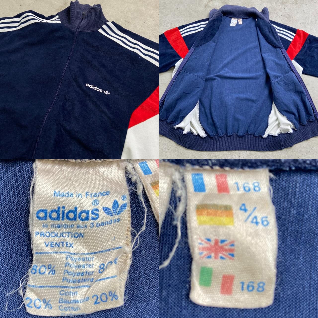 古着通販】70年代 フランス製 adidas アディダス ベロアジャージ
