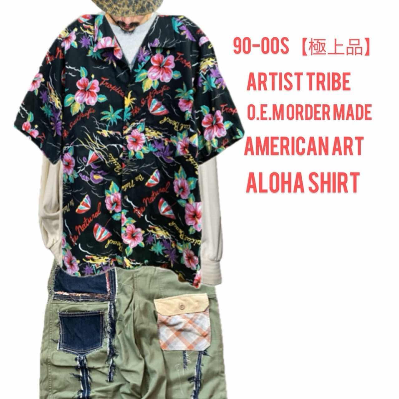 古着通販】90-00【極希少】美品 O.E.M特注、アメリカンアート 開襟