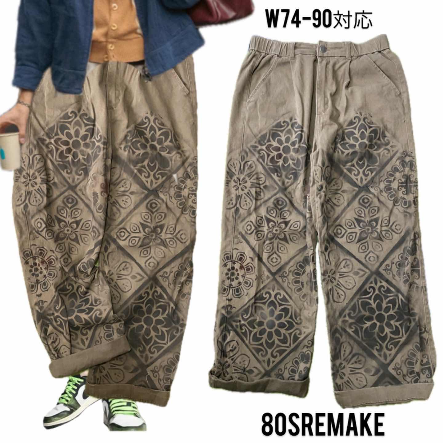 古着通販】80-90s プレミア SIERRA USA NEVADDA ®80-90s 限定希少