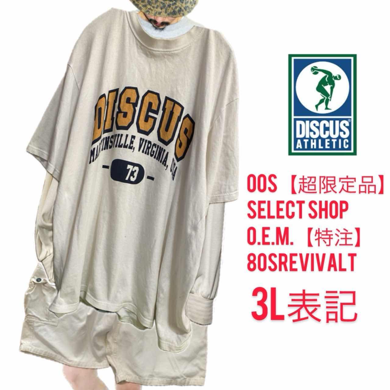 古着通販】USA製 80s Champion NOTRE DAME チャンピオン カレッジ T