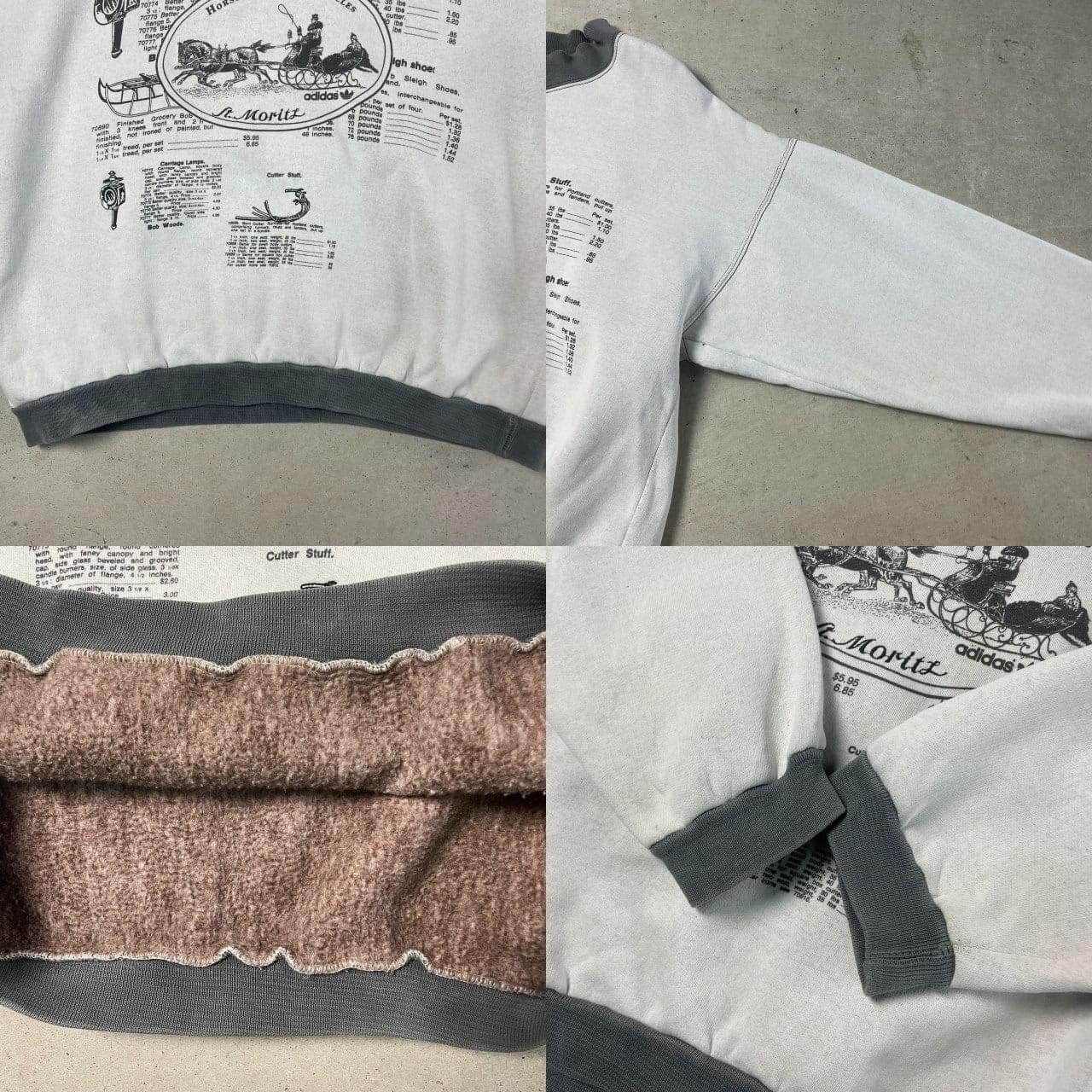 古着通販】レアデザイン 70~80年代 フランス製 VENTEX社製 adidas