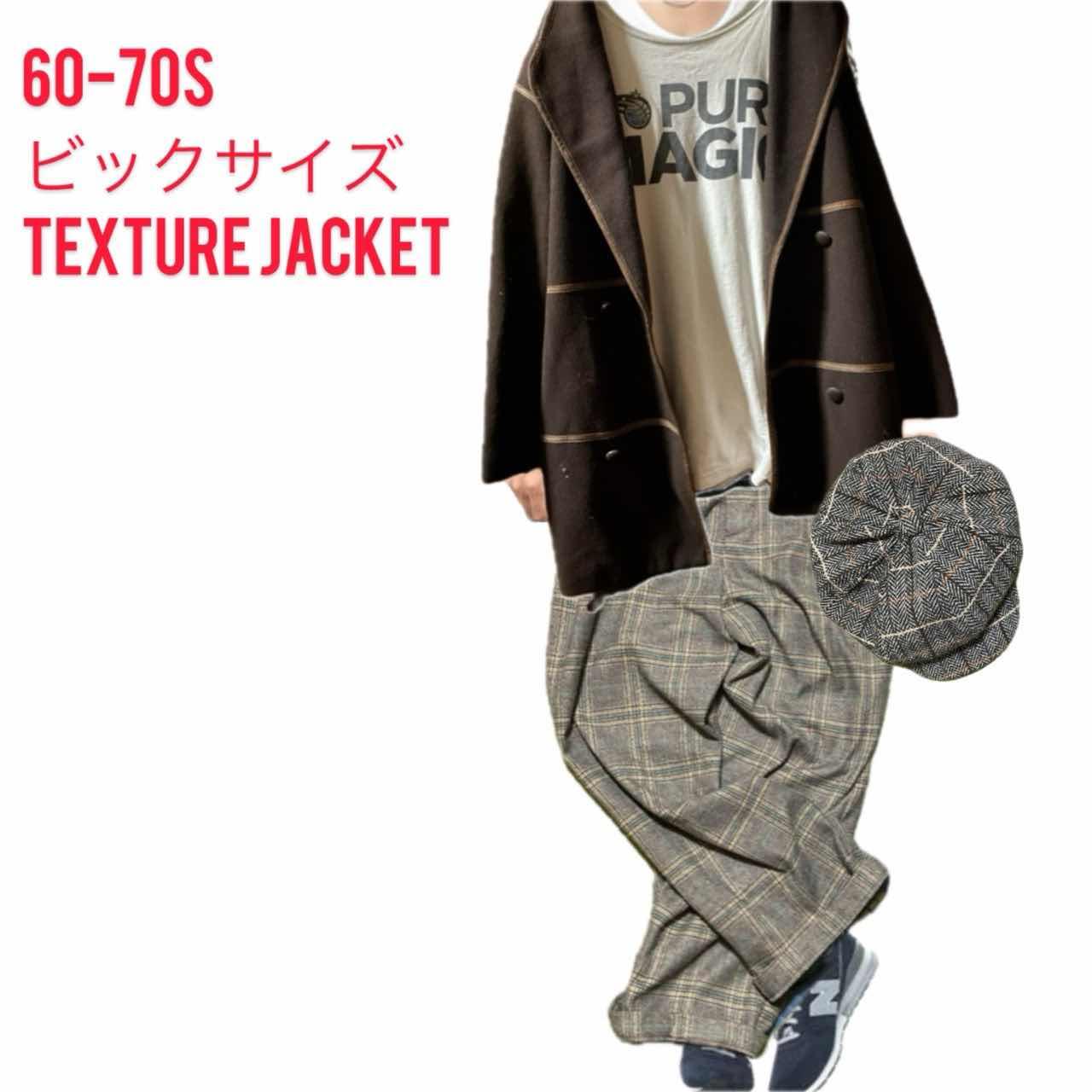 古着通販】60-70s 中綿無、texture TRAD doubleジャケット F VINTAGEの