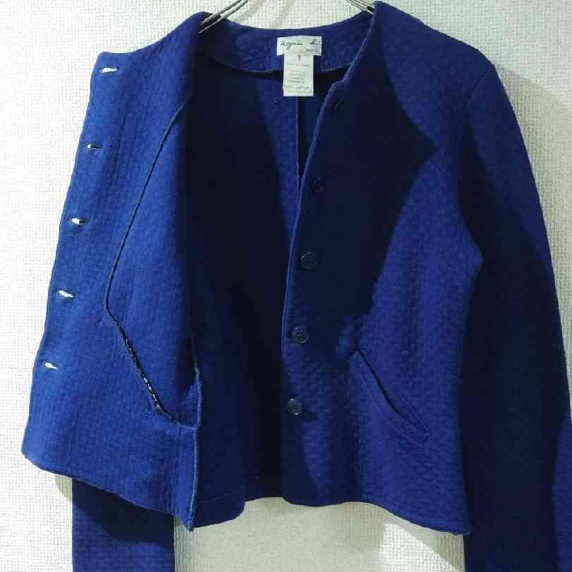 古着通販】90's agnes b. フランス製 Quilted collarless jacket Size