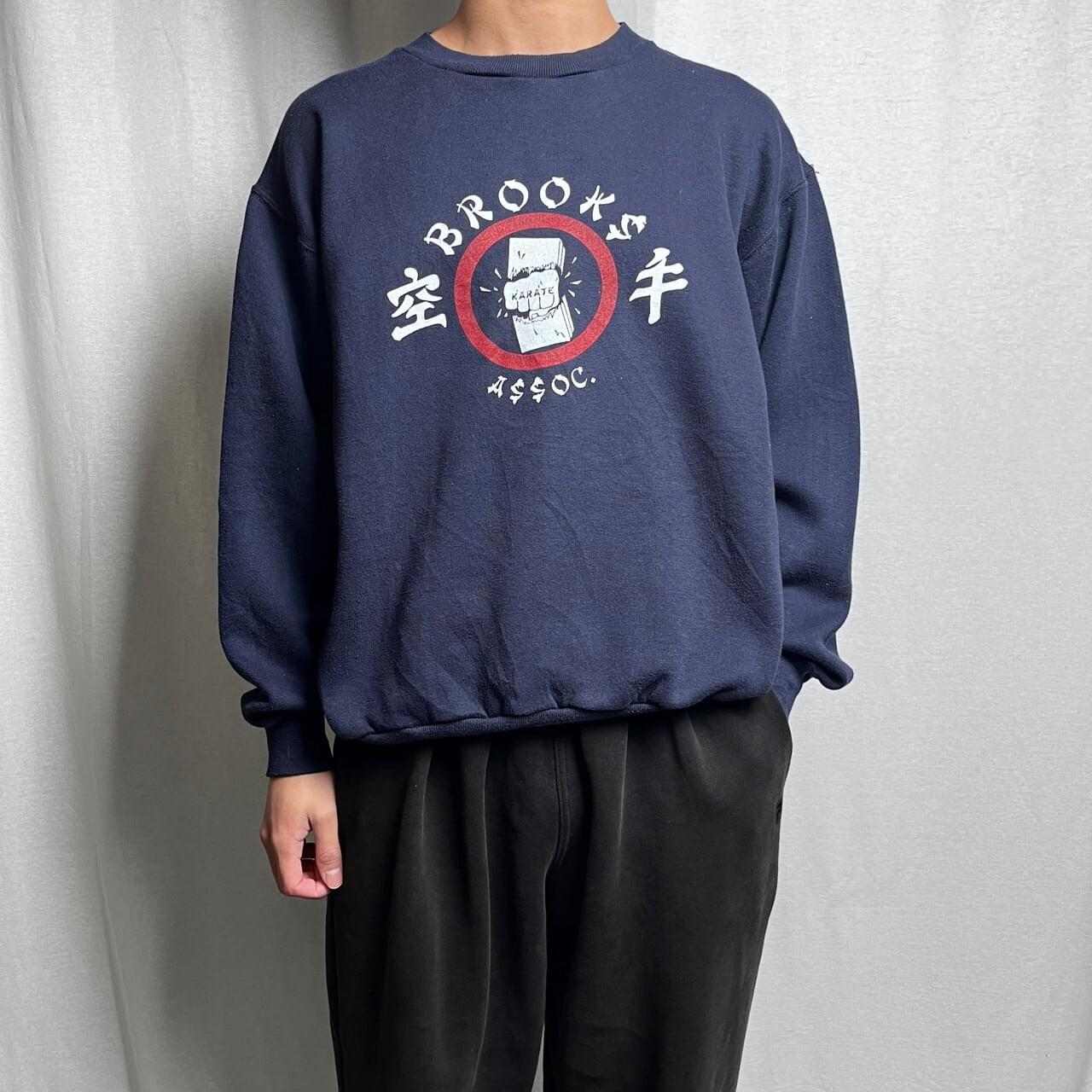 古着通販】70年代 金タグ USA製 RUSSELL ATHLETIC ラッセル 空手