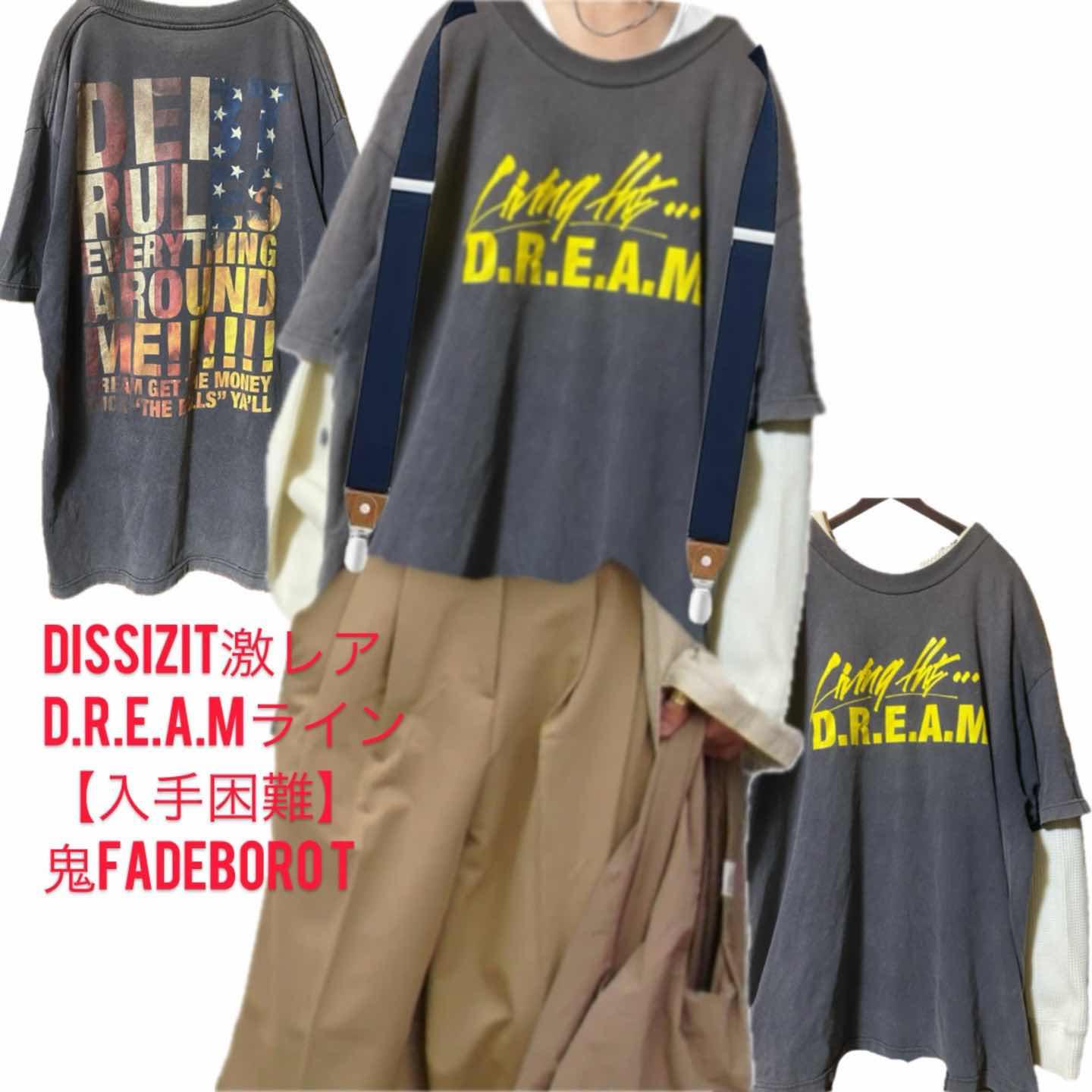 古着通販】00s DISSIZIT! 鬼レアドリームロゴフェードTXL 襤褸 VINTAGE