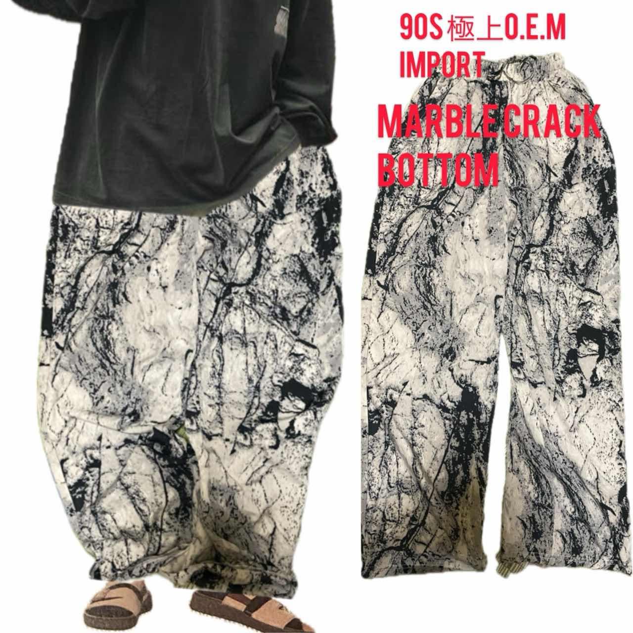 古着通販】00年代 USA製 MASSIF社製 デジカモ タイガーストライプ