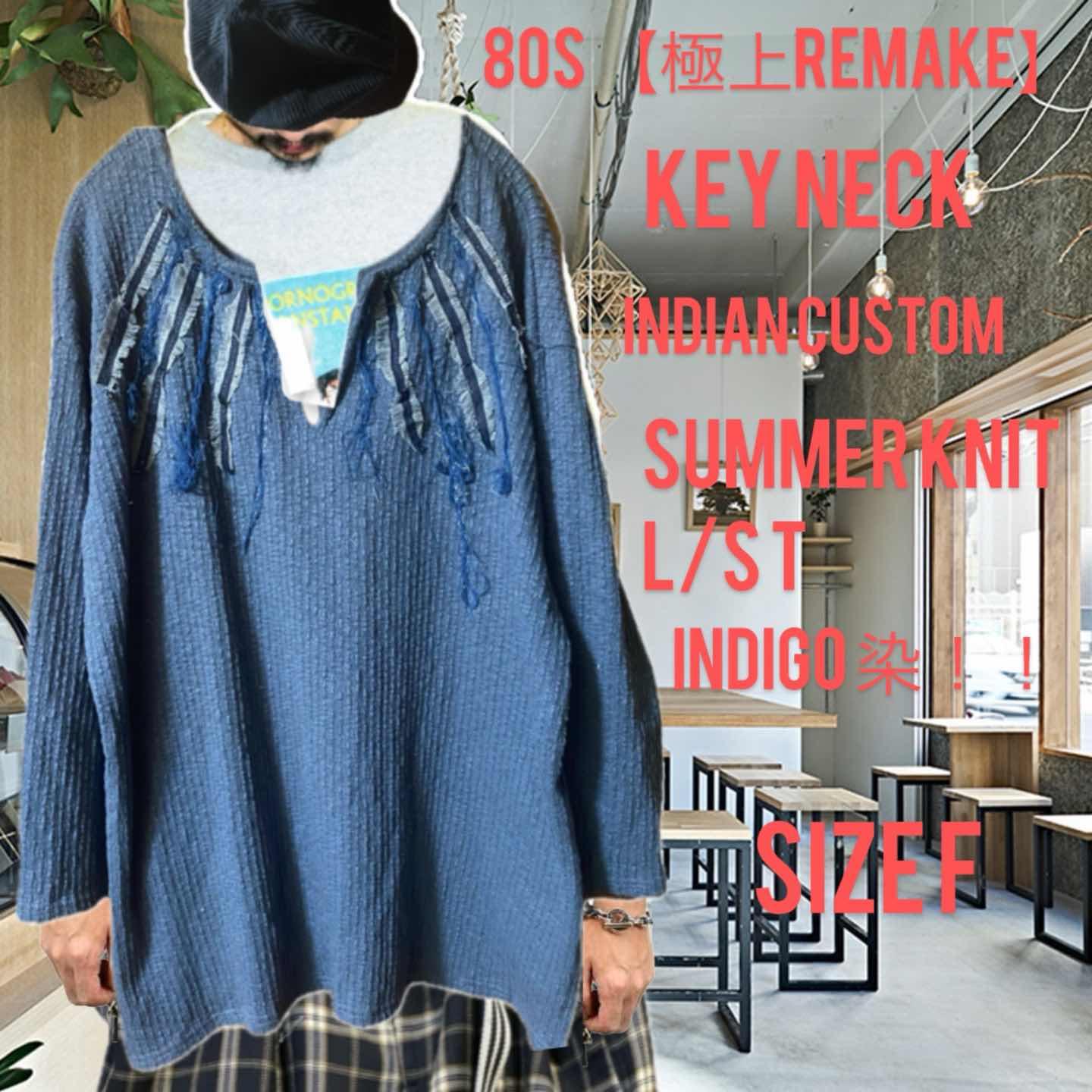 古着通販】80s極上リメイク キーネックIndigo染 Indianフェザービック
