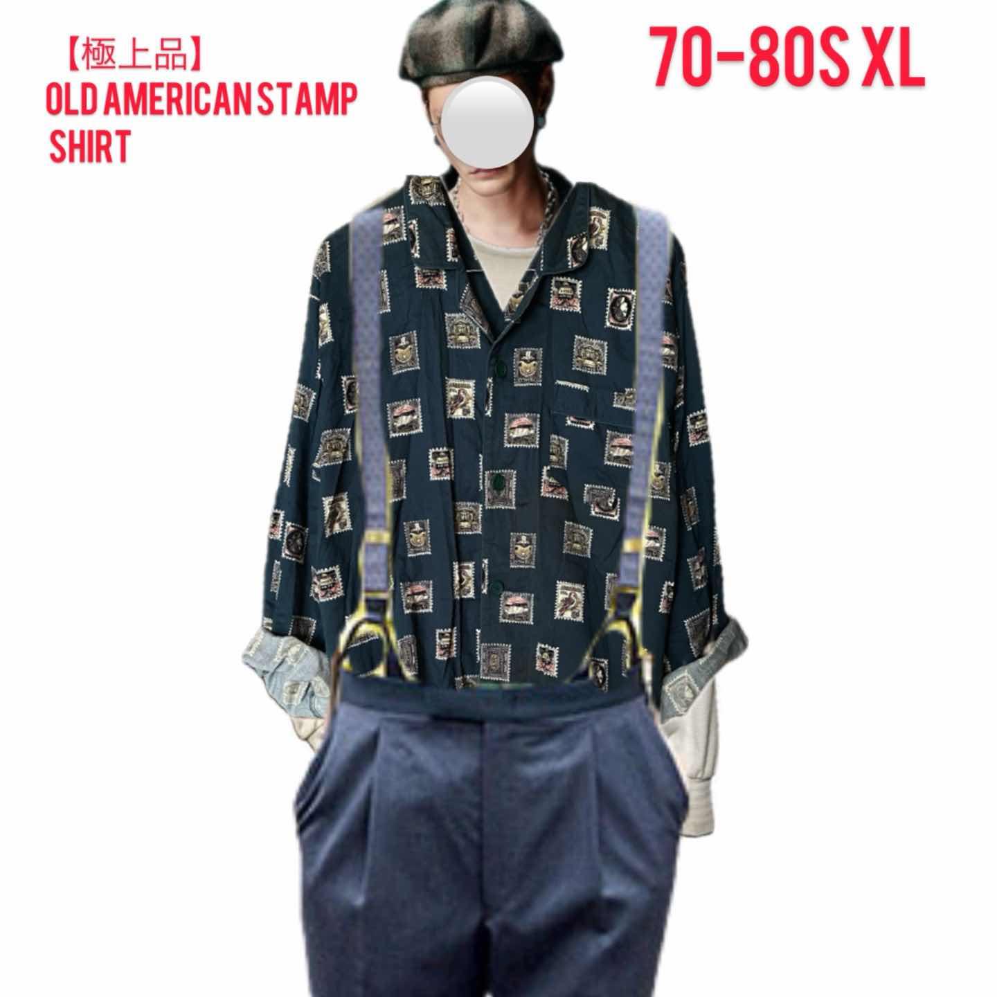 古着通販】90s select shop【特注1点物】crazy サイケパッチワークM65