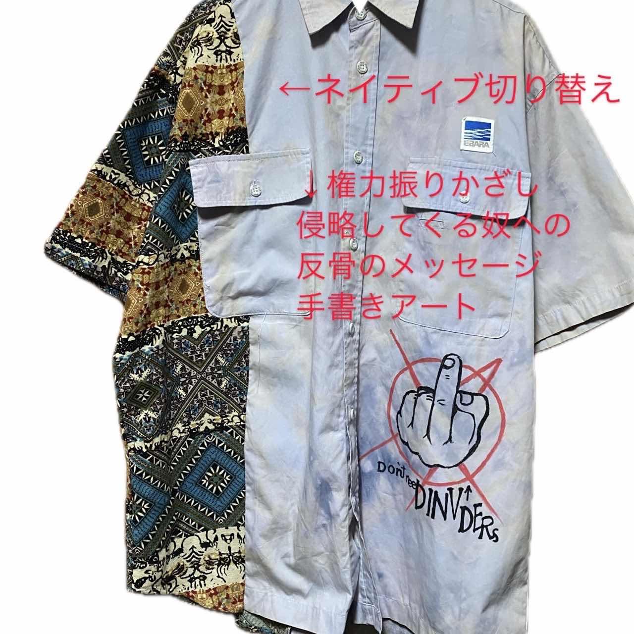 古着通販】【激レア】60s PREMIER ANTISTYLE カスタムワークシャツ