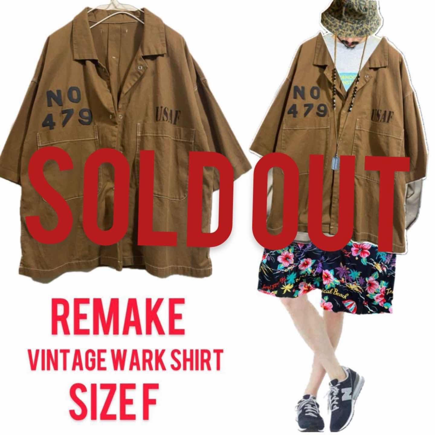 古着通販】80s【美品】リメイク prisoner shirt ブラウン Fワーク