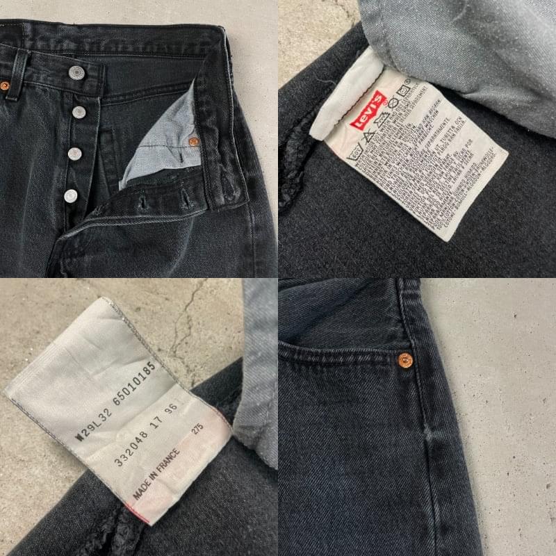 メンズ 90's フランス製リーバイス501ブラックデニムパンツ ユーロ