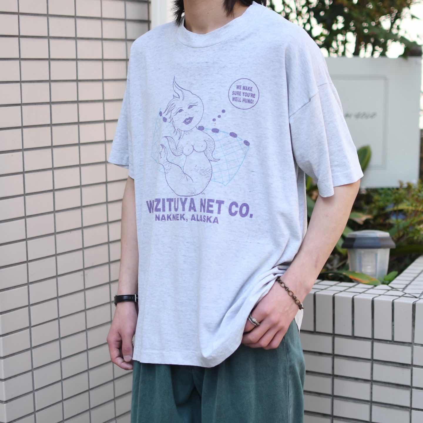 天狗 | VINTY（ビンティ/ヴィンティ）古着屋・ヴィンテージショップ探し