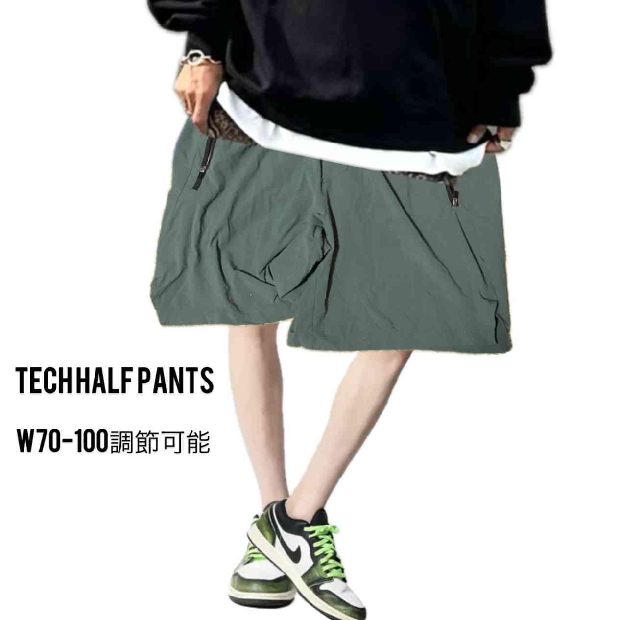 古着通販】90s select shop【特注1点物】crazy サイケパッチワークM65