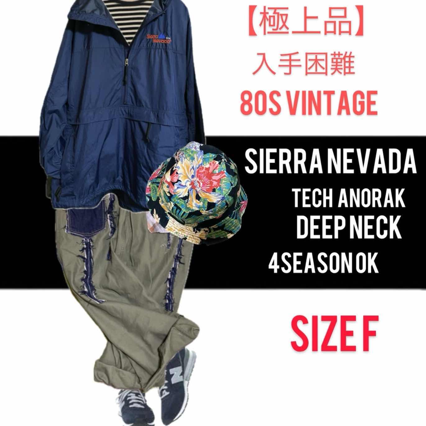 【極上品】70s-80s ヴィンテージ スウェードジャケット 濃紺 7c39e99503e5548ae9ece3b3944295