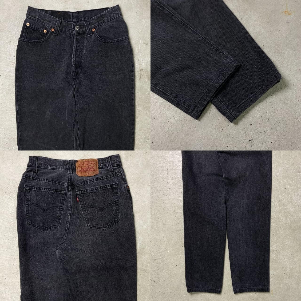 メンズ 90s アメリカ製 リーバイス 501xx W27くらい ストレート 古着