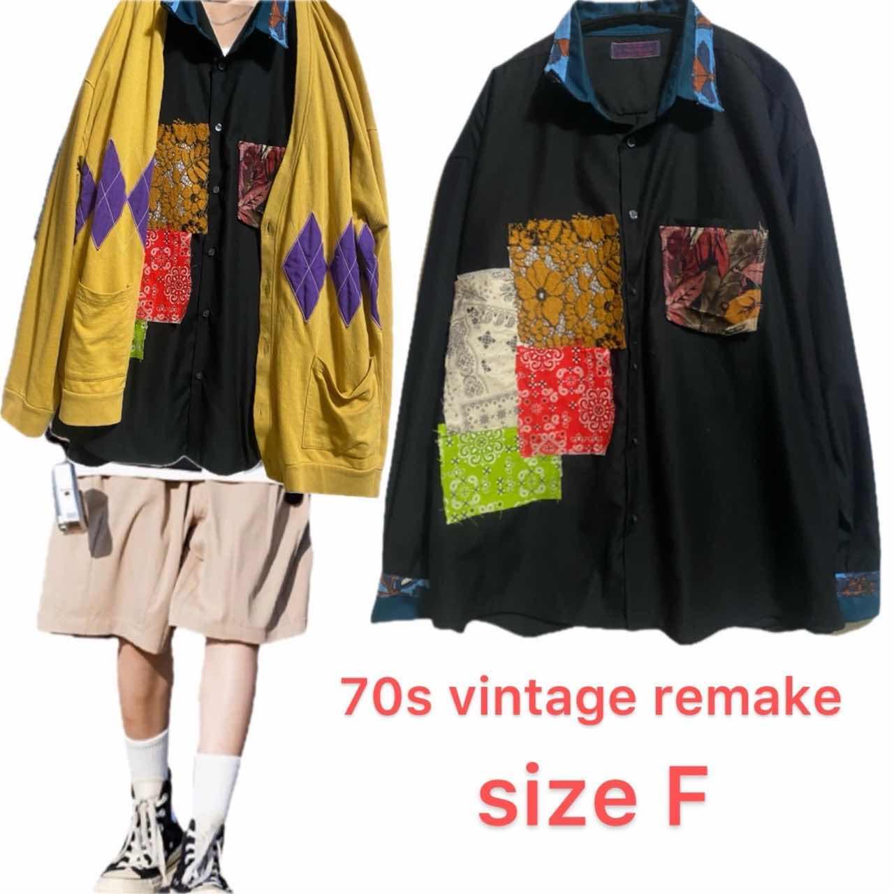 古着通販】70s リメイク 再構築 美品 エキゾチック デザインシャツ F