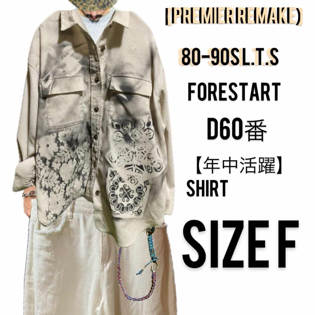 古着通販】90s 旧ZIS イッセイミヤケシリアルNOあり限定柄シャツ F