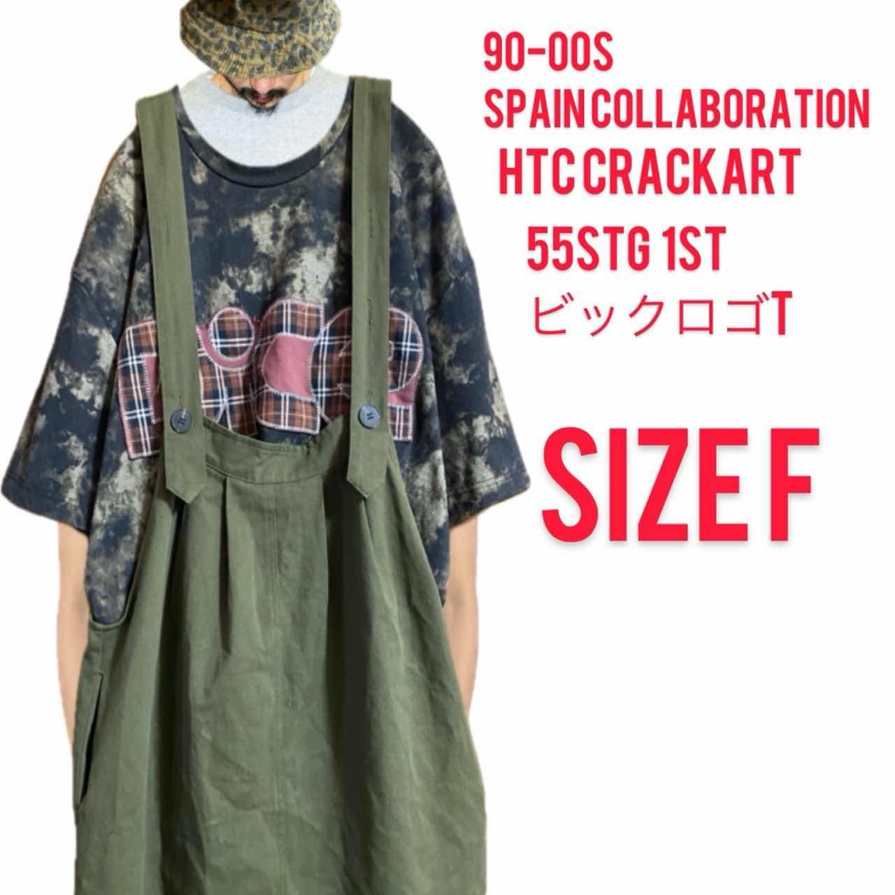古着通販】70-80s vシル、ゆったり サマーカーデXL クロシェcotton