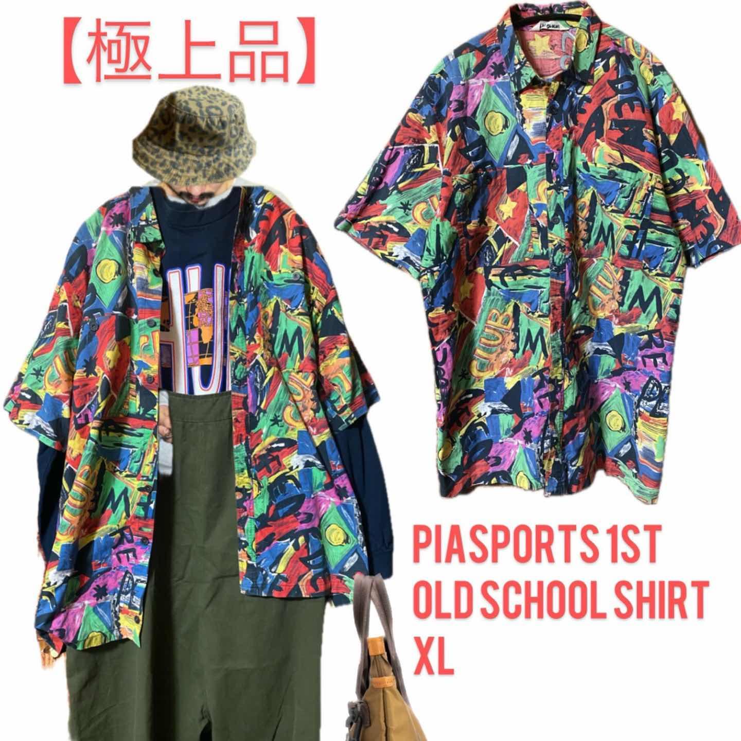 専用　90s 旧ZIS イッセイミヤケ　シャツ 古着通販】90s 旧ZIS イッセイミヤケシリアルNOあり限定柄シャツ F