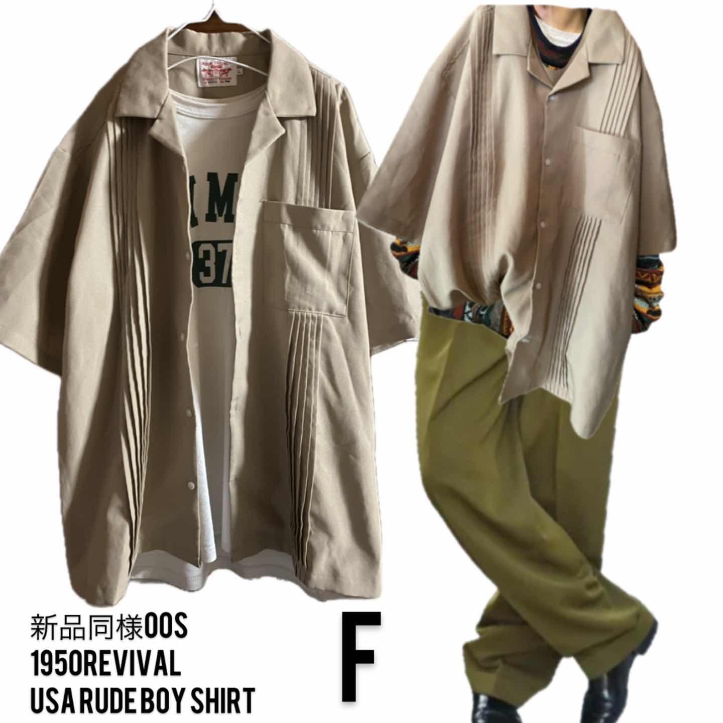 10s〜30sのお宝が約250着!カバーオール本『Vintage Coverall』がヤバい