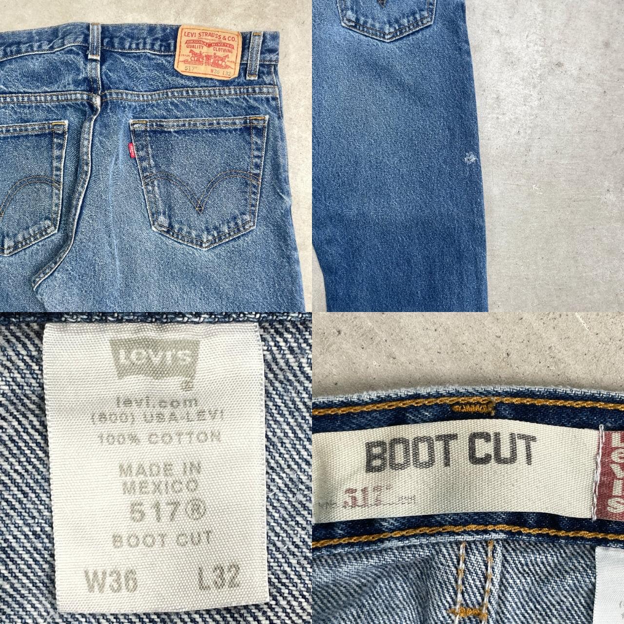 リーバイス517 Levis W30 フレアデニム ブーツ 青 古着 18471 古着通販
