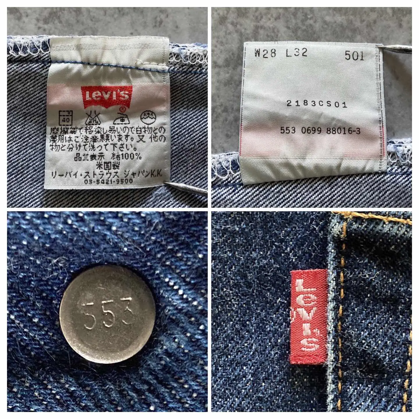 古着通販】【W28 L32】90